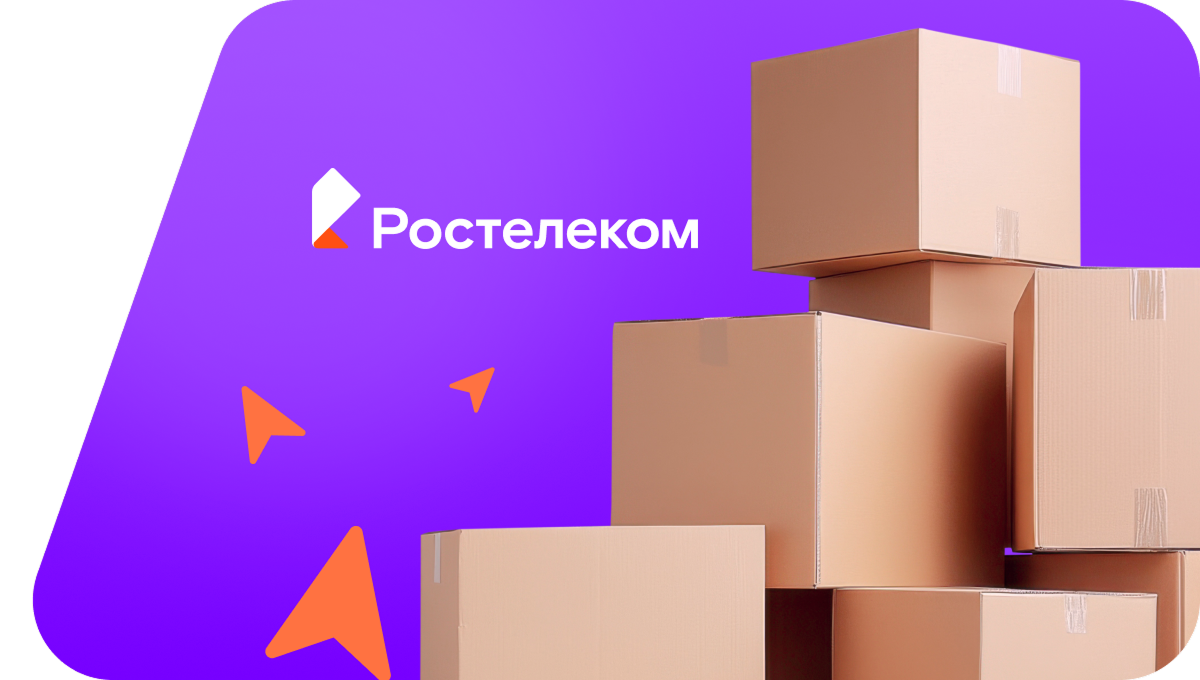 Переезд в новую квартирув хутор Окладненский (Волгоградская область)